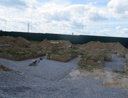 Уптино на плите