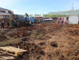 имидж строй уфа