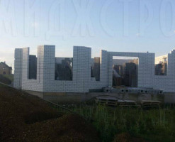 Не маленький дом