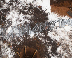 Широкий дом в лесу