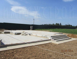 Уптино на плите