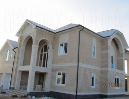 Уптино на плите