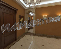 Наши работы по дизайну интерьера в Уфе