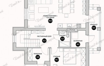 Мансардная кровля 130 кв.м