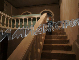 Цены на строительство коттеджей