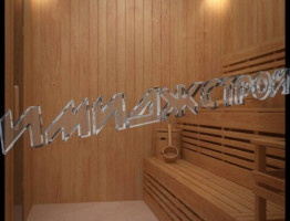 Цены на строительство коттеджей