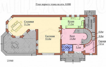 Дом на 285 квадратов