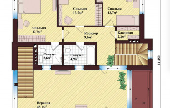 С плоской крышей 268 кв.м.