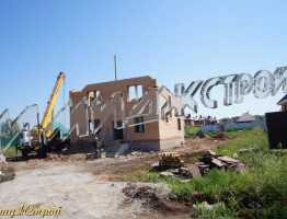 Дом с мансардным этажом