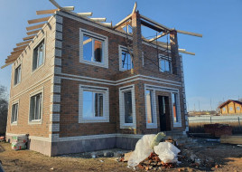 стропила кровля