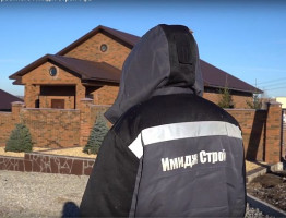 Строительство небольшого дома