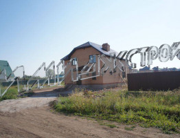 Дом с мансардным этажом