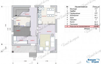 Красивый проект дома