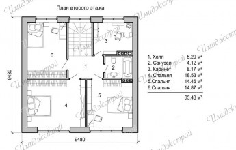Фахкверк 131 кв.м.