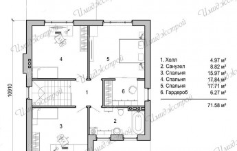 Комбинированный фасад дома 158 кв.м