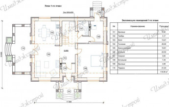 Проект коттеджа с погребом из светлого кирпича 222 квадратных метра