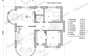Проект дома в стиле Райта на 234 м2. Просторный дом в стиле Райта