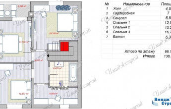 Мансардник 138 кв.м.