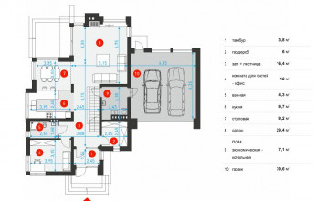 Проект с дорогим фасадом плюс ФОТО 298 кв.м.