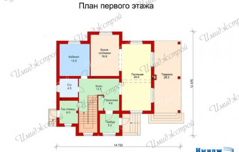 Двухэтажный коттедж в стиле фьюжн  Оригинальный дом в стиле фьюжн