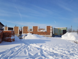 Имидж Строй