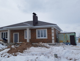 Имидж Строй