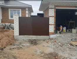 Имидж Строй