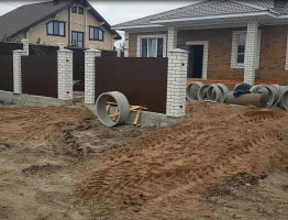 Имидж Строй