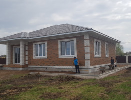 Имидж Строй