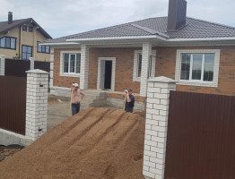 Имидж Строй