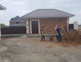 Имидж Строй