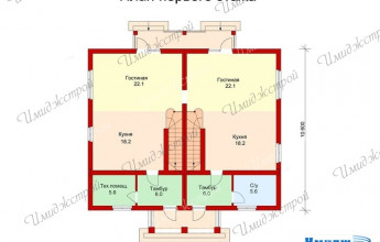 Оригинальный дом на 2 семьи Коттедж для 2 семей в минималистическом стиле